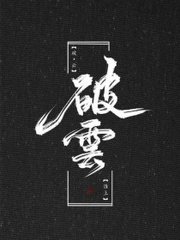 女士按摩 spa 巴厘岛